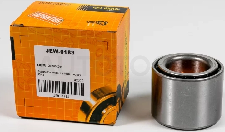 Подшипник ступицы задней - Артикул JEW0183 - Производитель Just Drive - Фото, Отзывы, Цены