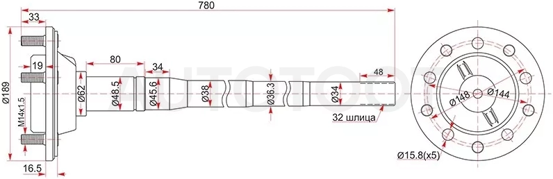 Полуось RR TY Land Cruiser 100 -RH - Артикул ST4230160901 - Производитель Sat - Фото, Отзывы, Цены