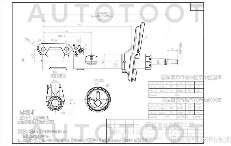 Амортизатор задний левый 2WD -42039231SX Stellox для TOYOTA HARRIER, LEXUS RX300, TOYOTA KLUGER, TOYOTA HIGHLANDER