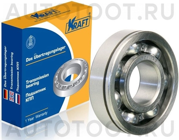 Подшипник 50305 первичного вала КПП задний -  для LADA (ВАЗ) PRIORA