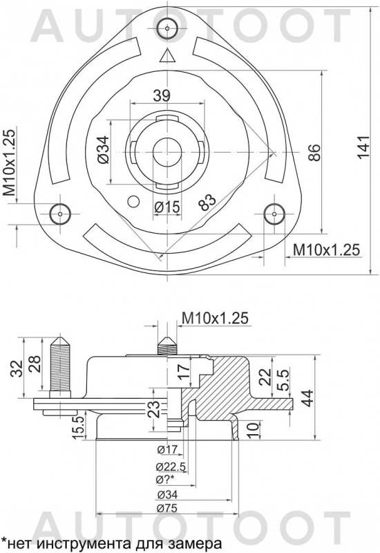 Опора стойки передней -ST4860944040 Sat для TOYOTA IPSUM, TOYOTA NOAH, TOYOTA VOXY