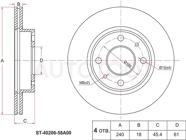 Диск тормозной (Перед) Nissan AD 90-99 / Sunny 90-00 / Wingroad 96-99 / Presea 90-94