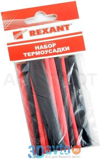Набор термоусадочных трубок REXANT №6 МАКСИМУМ 3, 4, 5, 6, 8, 10, 12ммх2шт