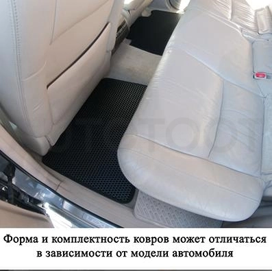 Коврик салона 4 штуки EVA Черный -  для VOLKSWAGEN POLO