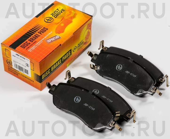 Колодки тормозные дисковые передние - Артикул JBP0769 - Производитель Just Drive - Фото, Отзывы, Цены
