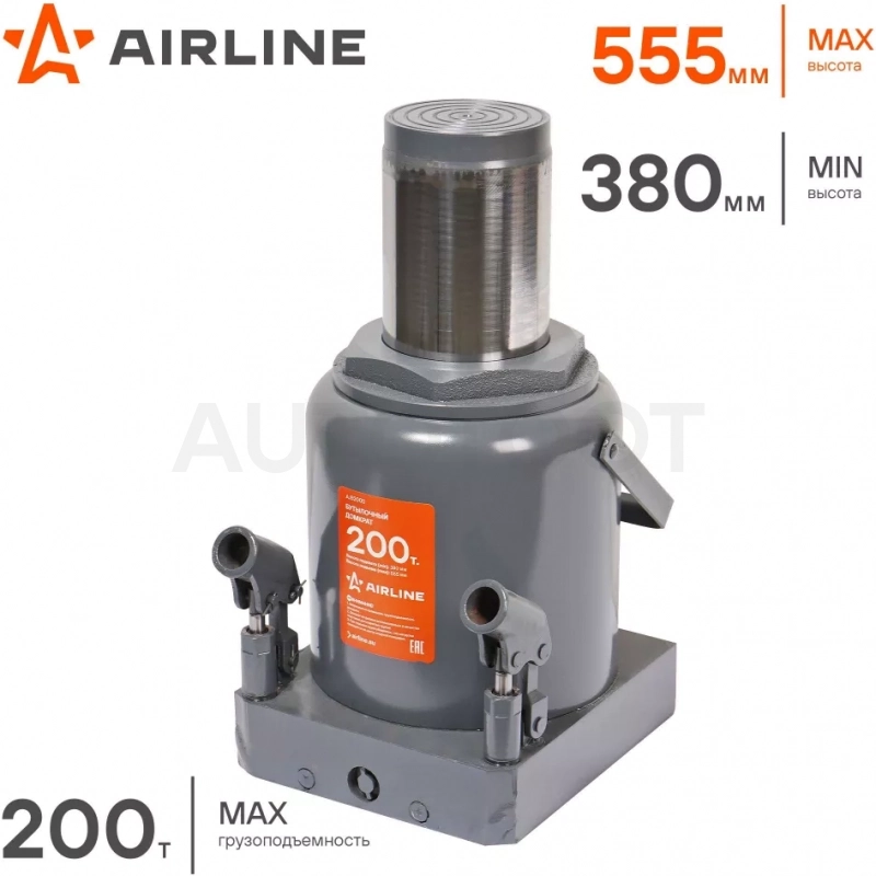 Домкрат бутылочный 200т 340-500мм - Артикул AJB200S - Производитель Airline - Фото, Отзывы, Цены