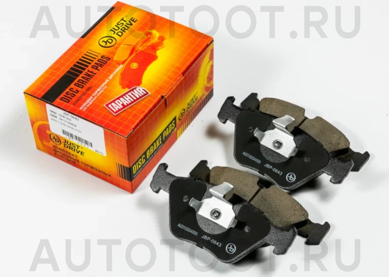 Колодки тормозные дисковые передние GDB1404 - Артикул JBP0643 - Производитель Just Drive - Фото, Отзывы, Цены