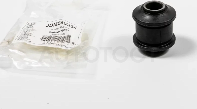 Сайлентблок задней поперечной тяги - Артикул JDM26V454 - Производитель Just Drive - Фото, Отзывы, Цены