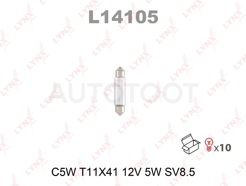 Лампа C5W LYNXauto 12V SV8.5 T11X41