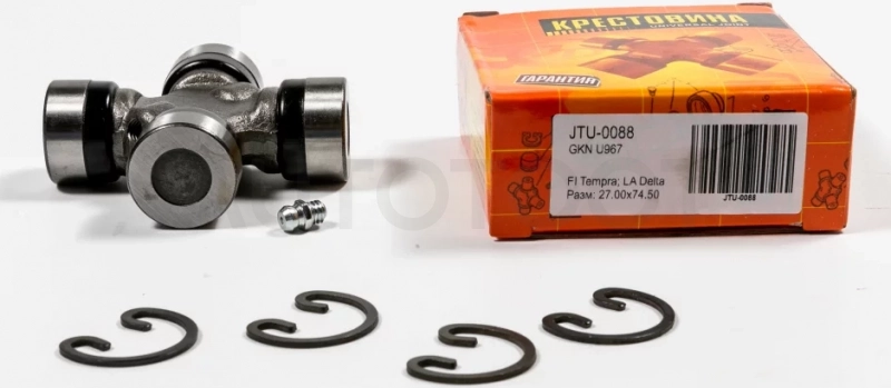 Крестовина 27.0x74.5 (U967) - Артикул JTU0088 - Производитель Just Drive - Фото, Отзывы, Цены