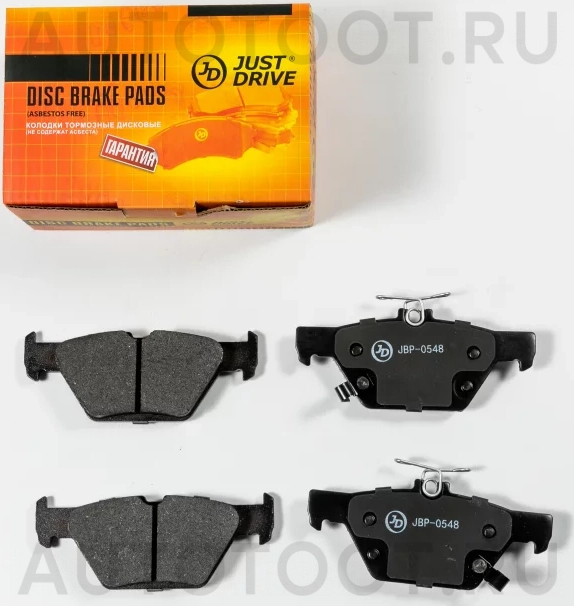 Колодки тормозные дисковые, задние - Артикул JBP0548 - Производитель Just Drive - Фото, Отзывы, Цены