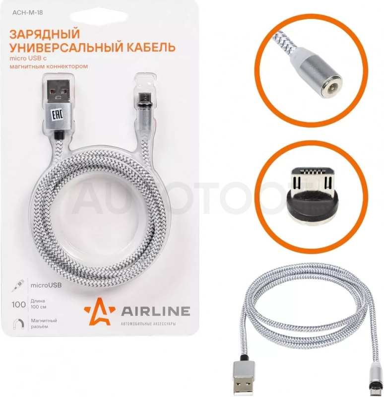 Зарядный кабель microUSB с магнитным коннектором - Артикул ACHM18 - Производитель Airline - Фото, Отзывы, Цены