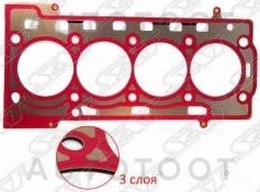 Прокладка ГБЦ 1.4 TFSI CAXA/CAVG -613704510 Victor Reinz для AUDI A1, AUDI A3, SKODA FABIA, SKODA RAPID, SKODA YETI, VOLKSWAGEN TIGUAN, VOLKSWAGEN GOLF, VOLKSWAGEN PASSAT