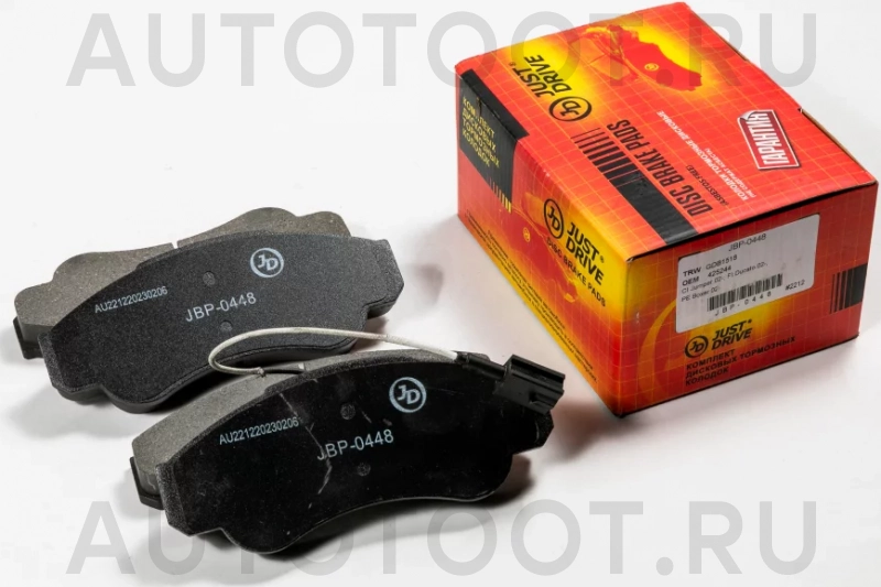 Колодки тормозные дисковые передние - Артикул JBP0448 - Производитель Just Drive - Фото, Отзывы, Цены
