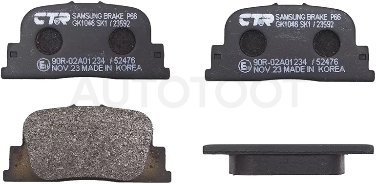 Колодки тормозные (Сзади) Toyota Caldina (T240) 02-07 / Camry Japan 99-01 / Prius (NHW20) 03-11 / Vista 98-03 / BYD F3 05-14 / Lifan Solano 10-16 / Scion tC 04-10 / Toyota Camry Gracia 96-01 / Mark II Wagon Qualis 97-02 / Opa 00-05 / Vista Ardeo 98-03