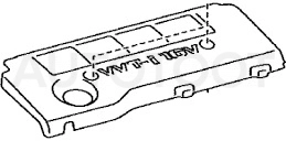 Накладка на двигатель пластиковая -ST1260128150 Sat для TOYOTA CAMRY, TOYOTA RAV4