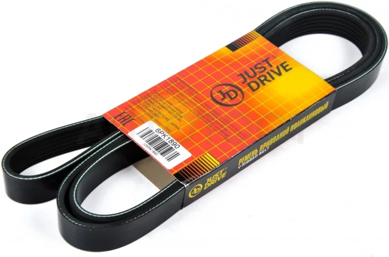 Ремень поликлиновый JD - Артикул 6PK1890 - Производитель Just Drive - Фото, Отзывы, Цены
