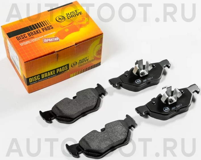 Колодки тормозные дисковые, задние - Артикул JBP0617 - Производитель Just Drive - Фото, Отзывы, Цены