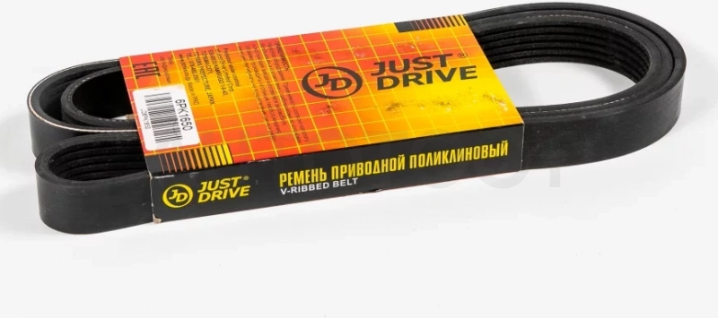 Ремень поликлиновый JD - Артикул 6PK1650 - Производитель Just Drive - Фото, Отзывы, Цены
