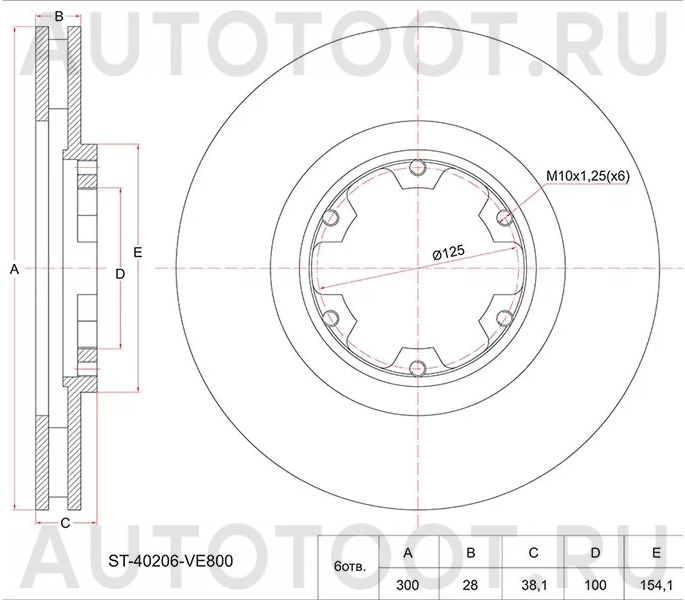 Диск тормозной (Перед) Nissan Pathfinder 95-04 / Terrano 95-02 - Артикул ST40206VE800 - Производитель Sat - Фото, Отзывы, Цены