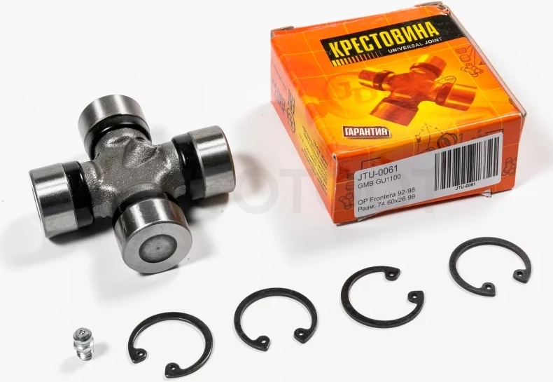 Крестовина 74.60x26.99 GU1100 - Артикул JTU0061 - Производитель Just Drive - Фото, Отзывы, Цены