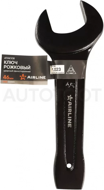 Ключ рожковый ударный односторонний 46мм - Артикул ATAK108 - Производитель Airline - Фото, Отзывы, Цены