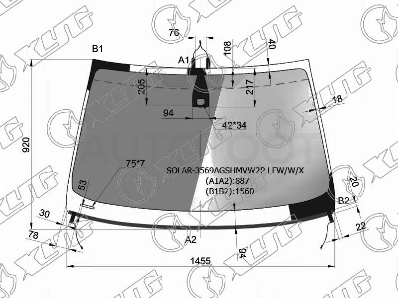 Стекло лобовое атермальное с полным обогревом +дд в клей FORD MONDEO 4 /5D 07-09 (Solar-X защита от