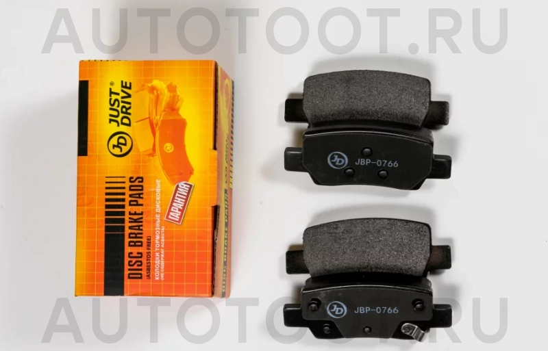 Колодки тормозные дисковые задние - Артикул JBP0766 - Производитель Just Drive - Фото, Отзывы, Цены
