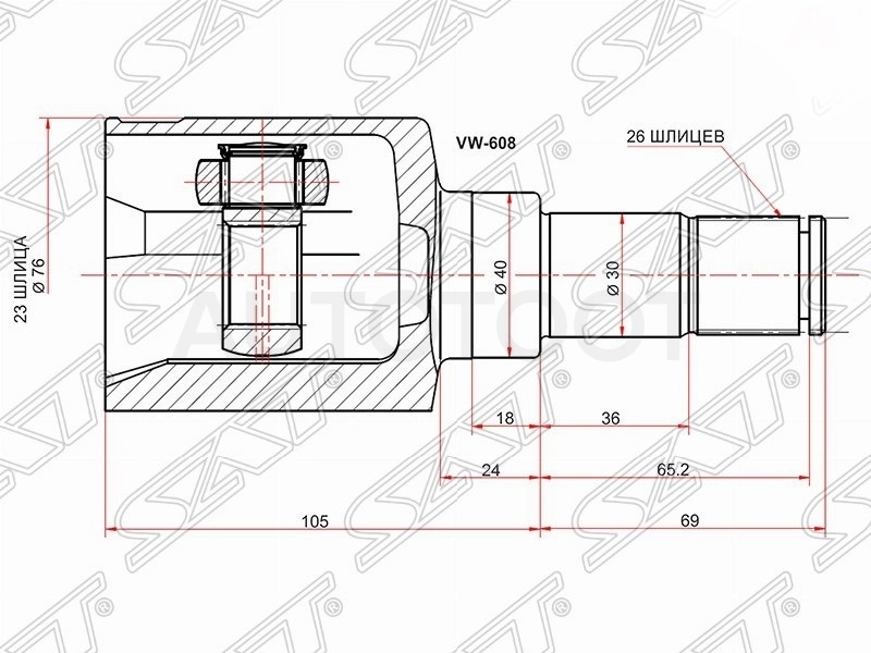 Шрус внутренний левый 23x174x26 АКПП -GS4961 Zekkert для FORD FOCUS, FORD C-MAX