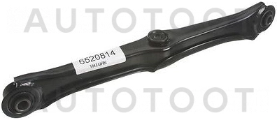 Рычаг задней подвески поперечный передний правый -  для MAZDA 323 (FAMILIA)