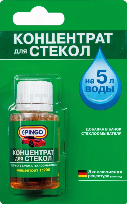 Концентрат для стекол (1:200) с ароматом яблока, 25 мл - Артикул 850304 - Производитель Pingo - Фото, Отзывы, Цены