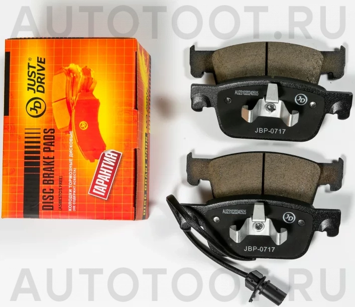Колодки тормозные дисковые передние GDB2127 - Артикул JBP0717 - Производитель Just Drive - Фото, Отзывы, Цены