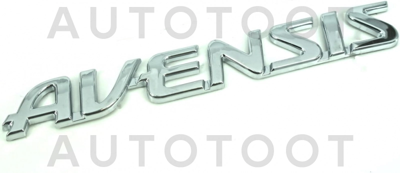 Эмблема на крышку багажника "AVENSIS" -  для TOYOTA AVENSIS