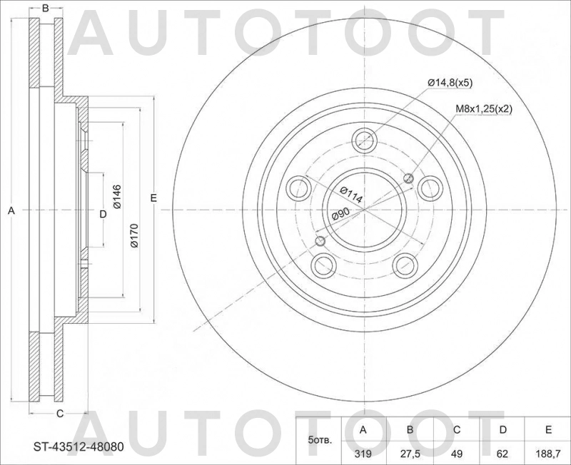 Диск тормозной передний D319mm -ST4351248080 Sat для TOYOTA HARRIER, LEXUS RX300, LEXUS RX400, LEXUS RX350, LEXUS RX330