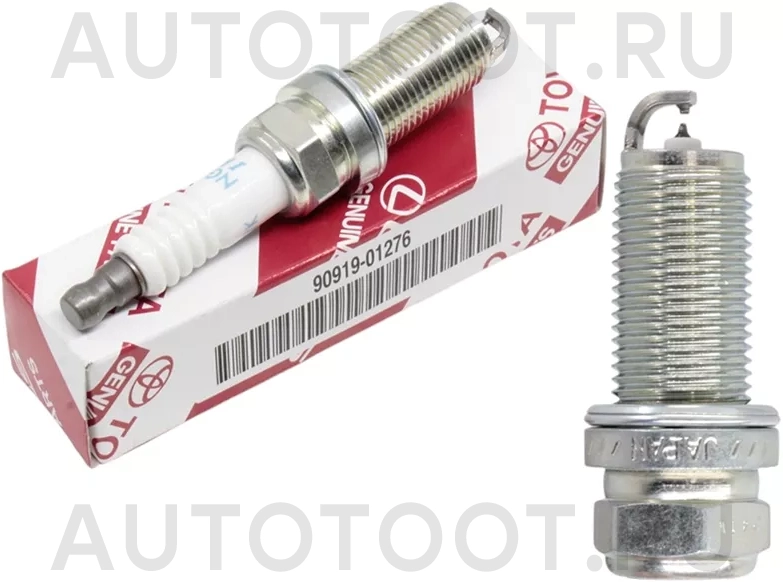 Свеча зажигания LEXUS GS300/IS300/NX300/RC200/RX300 15- 8ARFTS - Артикул 9091901276 - Производитель Toyota - Фото, Отзывы, Цены