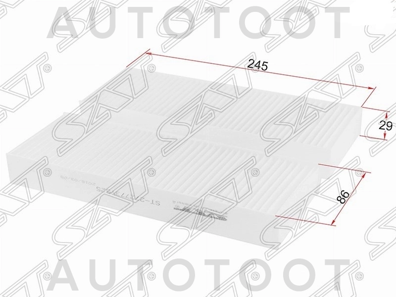 Фильтр салонный -JDAC202E Just Drive для NISSAN MAXIMA, NISSAN R`NESSA, NISSAN SKYLINE, NISSAN CEFIRO