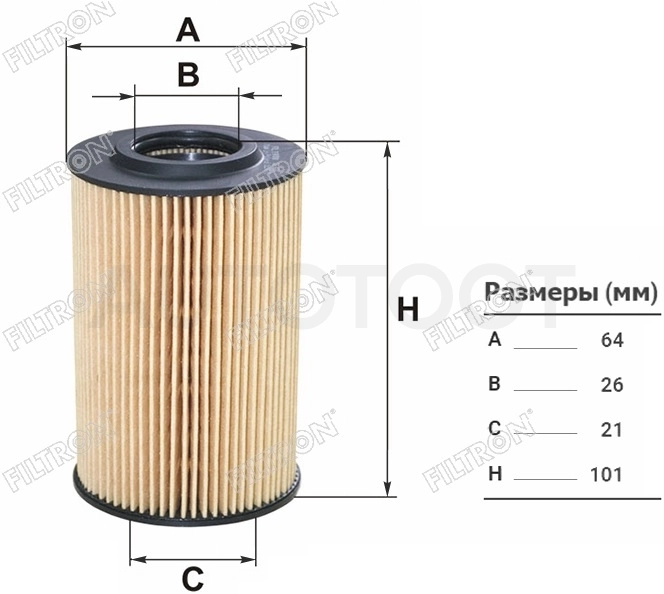 Фильтр масляный (картридж)