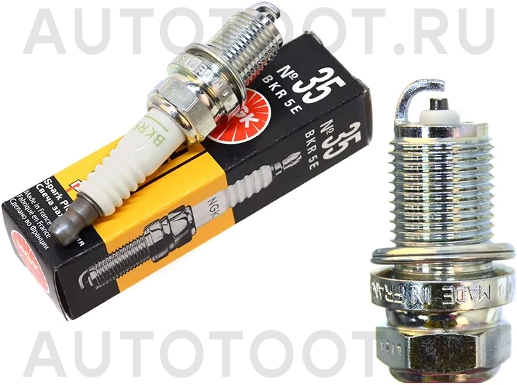 Свеча зажигания HONDA CIVIC/HYUNDAI ACCENT/ELANTRA/KIA CEED/CERATO/RIO - Артикул BKR5E - Производитель Ngk - Фото, Отзывы, Цены