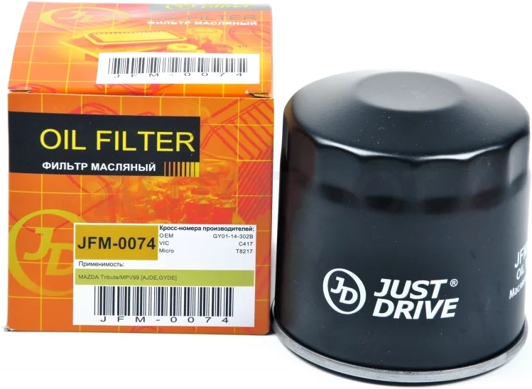 Фильтр масляный - Артикул JFM0074 - Производитель Just Drive - Фото, Отзывы, Цены