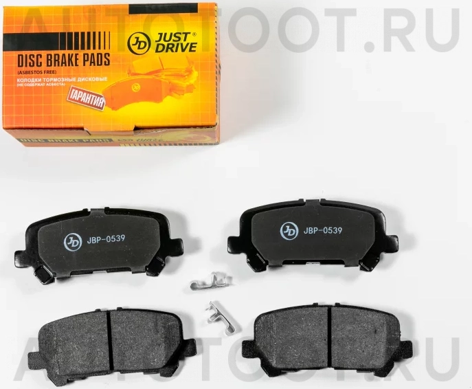Колодки тормозные дисковые, задние - Артикул JBP0539 - Производитель Just Drive - Фото, Отзывы, Цены