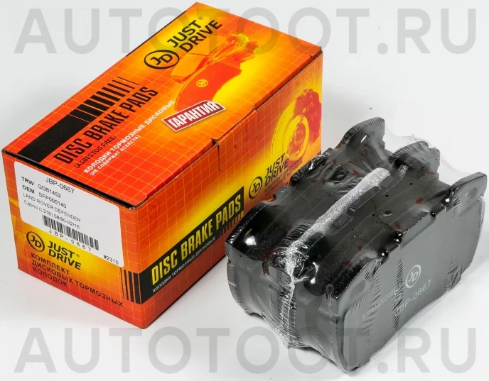 Колодки тормозные дисковые передние GDB1452 - Артикул JBP0667 - Производитель Just Drive - Фото, Отзывы, Цены