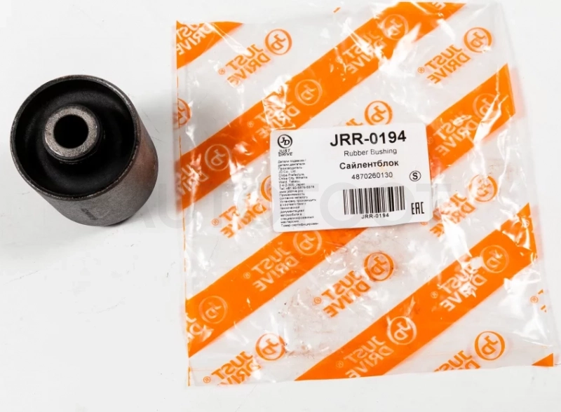 Сайлентблок - Артикул JRR0194 - Производитель Just Drive - Фото, Отзывы, Цены