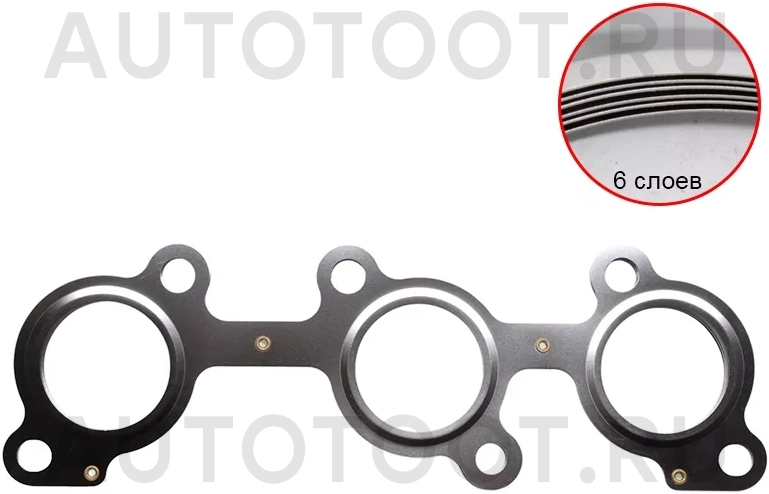 Прокладка выпускного коллектора TOYOTA HILUX/LAND CRUISER PRADO 5VZ-FE 95 - Артикул JB1240012F - Производитель Stone - Фото, Отзывы, Цены