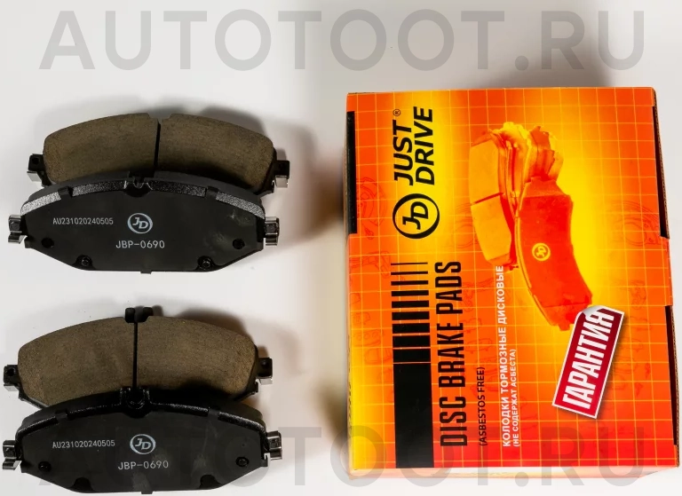 Колодки тормозные дисковые передние GDB2097 - Артикул JBP0690 - Производитель Just Drive - Фото, Отзывы, Цены
