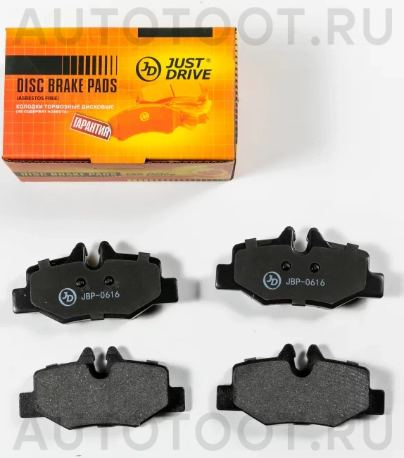 Колодки тормозные дисковые, задние - Артикул JBP0616 - Производитель Just Drive - Фото, Отзывы, Цены