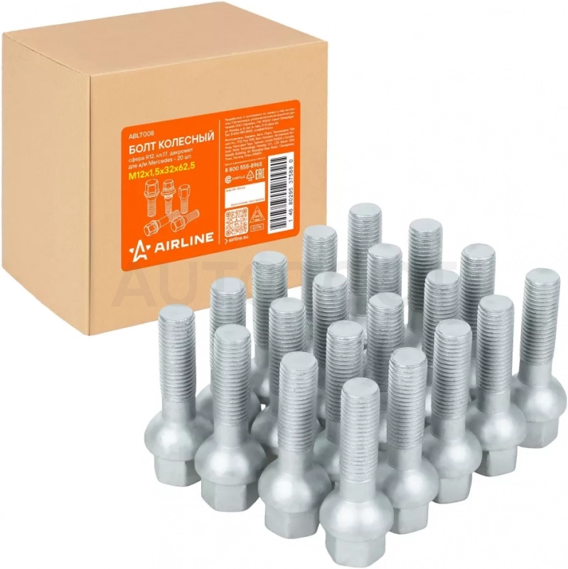 Болт колесный M12x1,5x32x62,5, сфера R12, кл.17, дакромет для а/м Mercedes