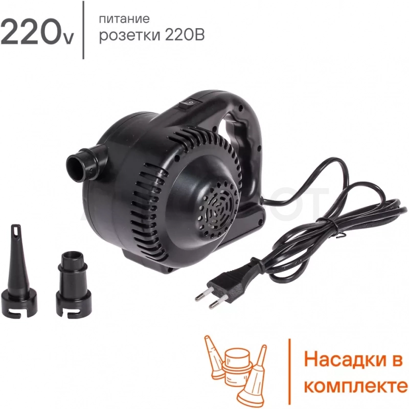 Компрессор для матраса 220В (400 л/мин) - Артикул KK05 - Производитель Airline - Фото, Отзывы, Цены