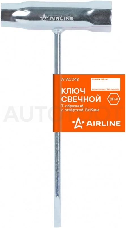 Ключ свечной Т-образный с отвёрткой 13x19мм - Артикул ATAC048 - Производитель Airline - Фото, Отзывы, Цены