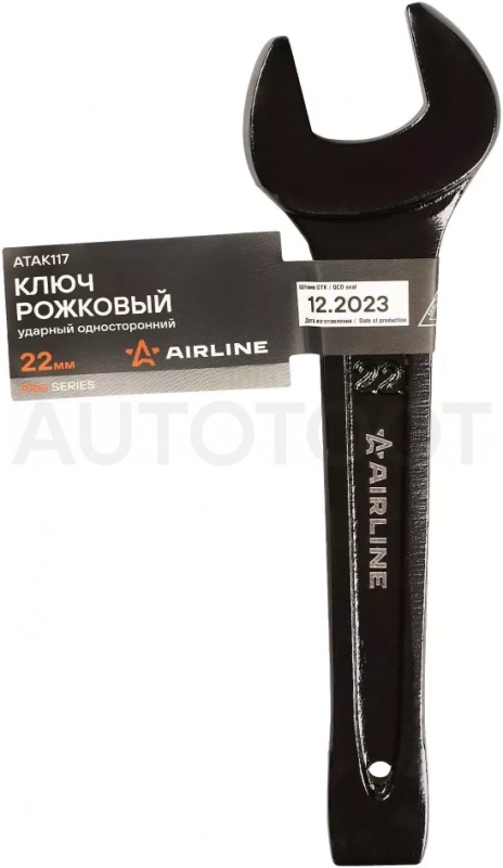 Ключ рожковый ударный односторонний 22мм - Артикул ATAK117 - Производитель Airline - Фото, Отзывы, Цены