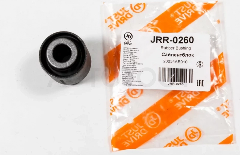 Сайлентблок - Артикул JRR0260 - Производитель Just Drive - Фото, Отзывы, Цены